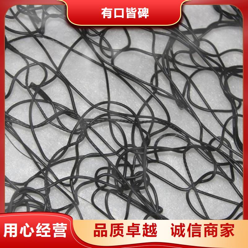 通风降噪丝网,【土工布】送货上门