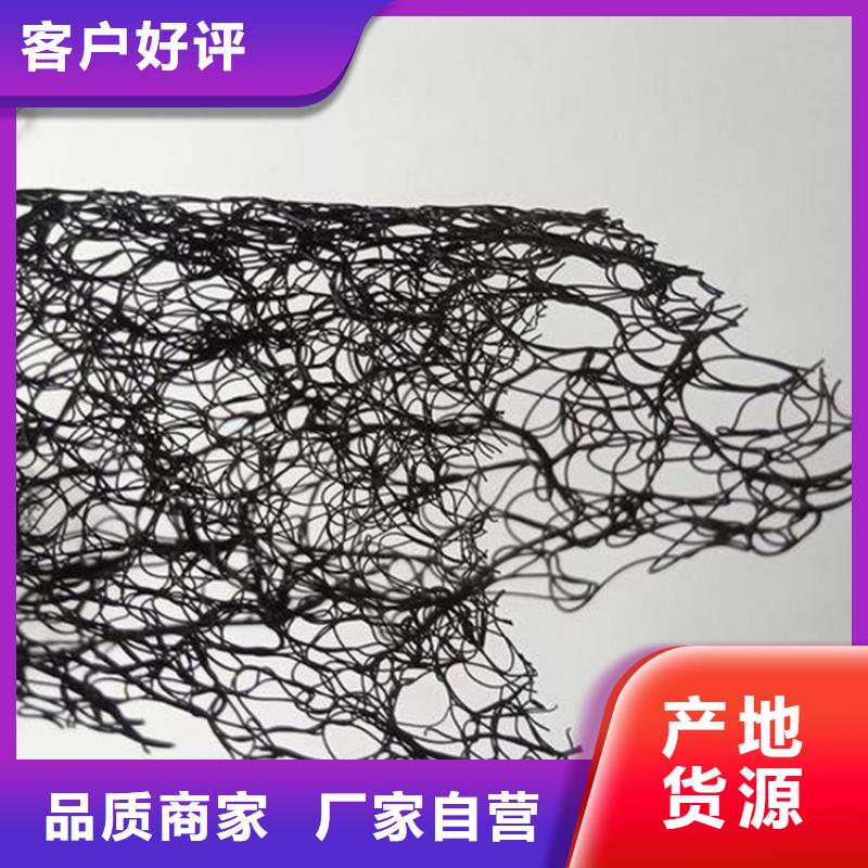 通风降噪丝网【防裂贴】优势
