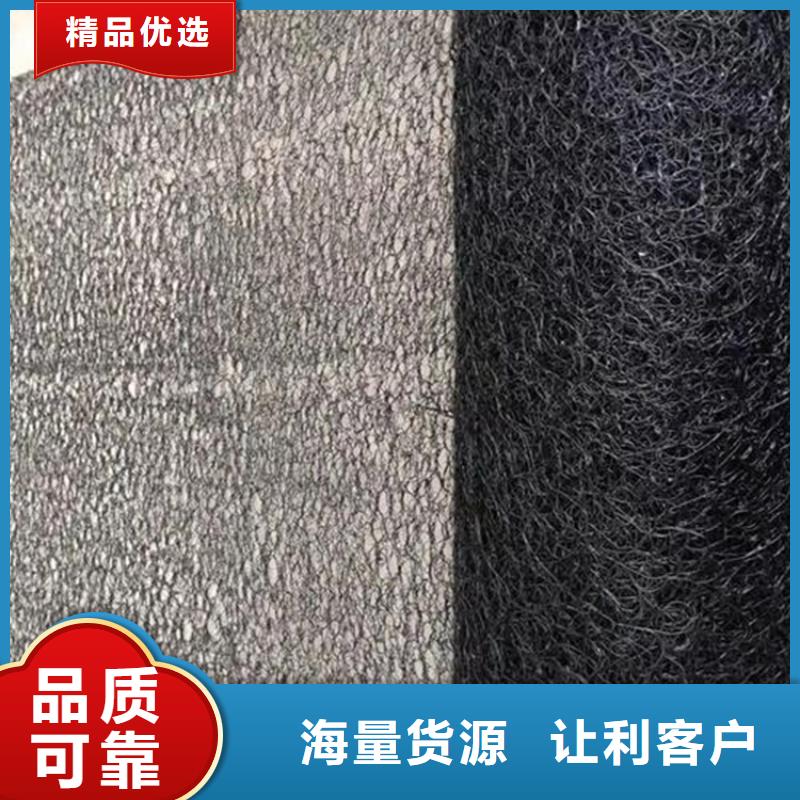 【通风降噪丝网】塑料土工格栅好品质选我们
