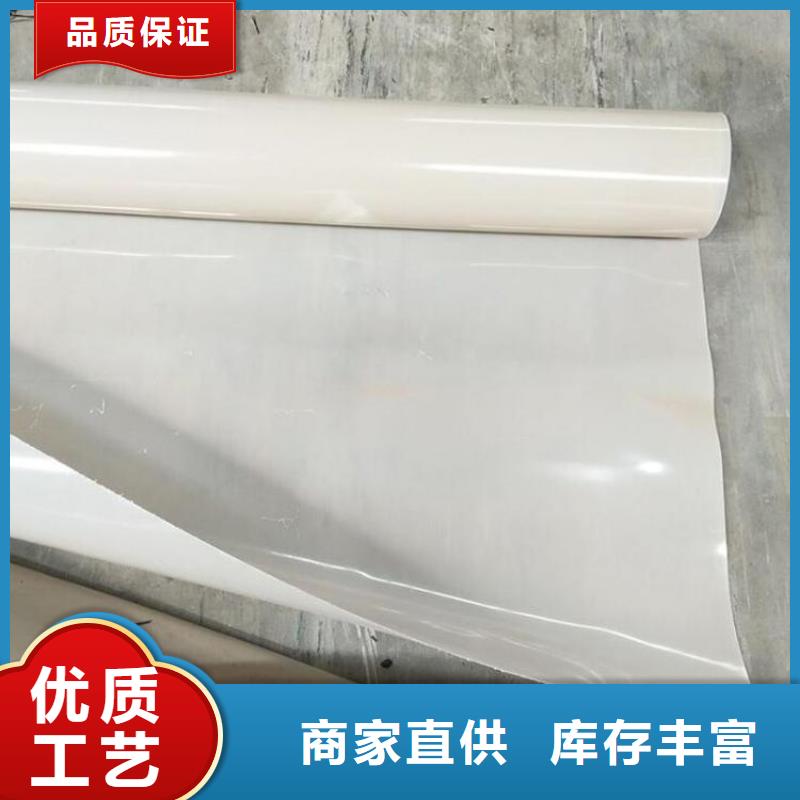 防水板【防裂贴】优良材质