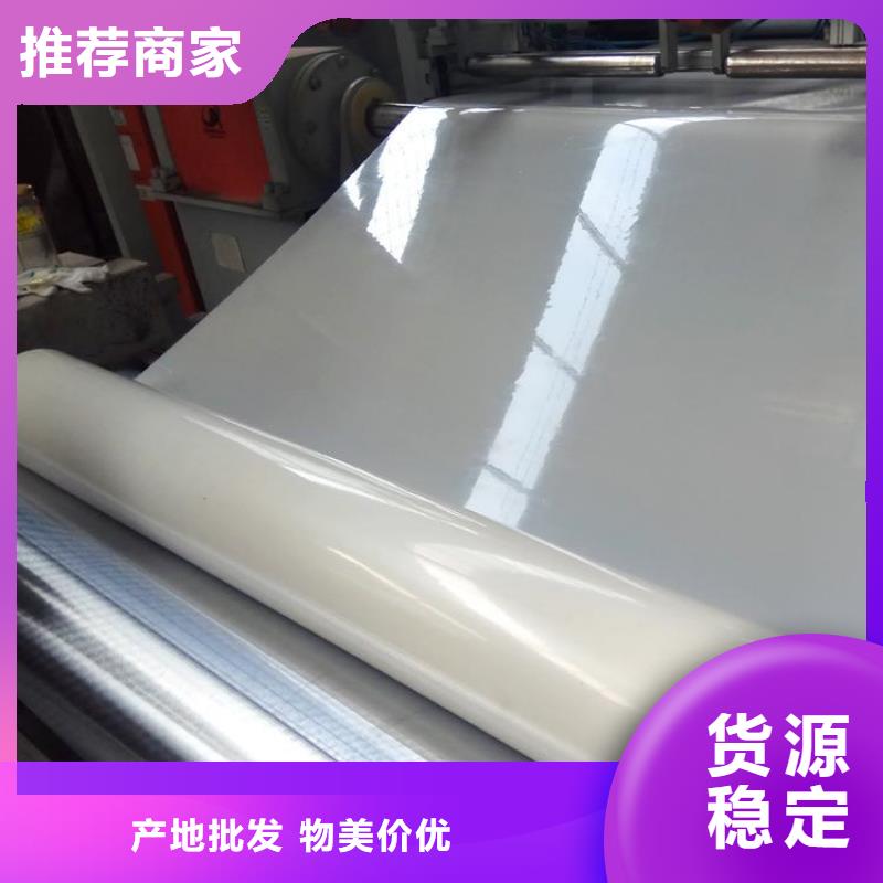 防水板波纹管制造厂家