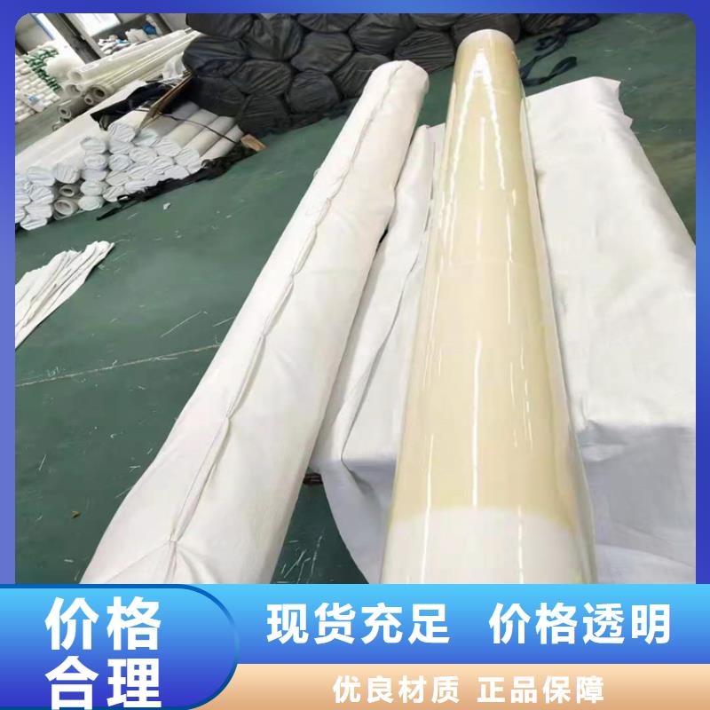防水板【防裂贴】定制不额外收费