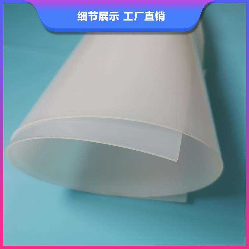 防水板防水毯专注生产N年