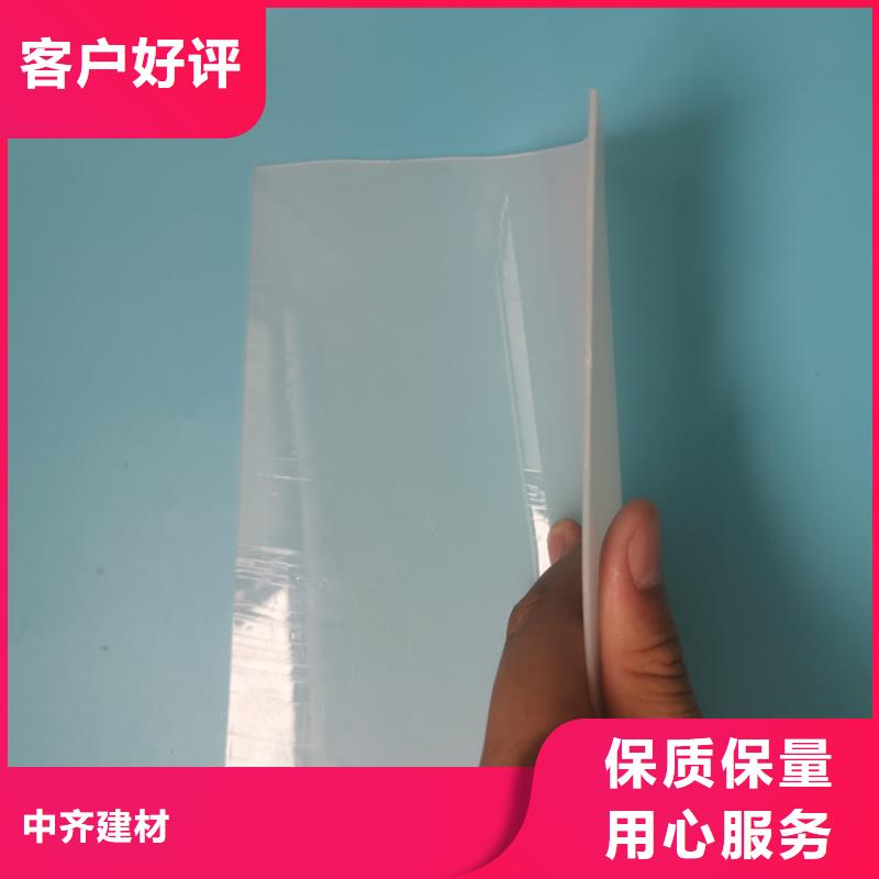 【防水板】土工膜工厂直供