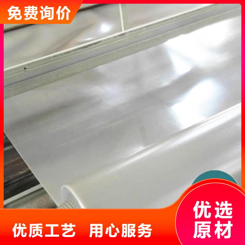 防水板土工格栅厂家实力大