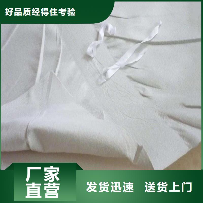 防水板生态带厂家规格全