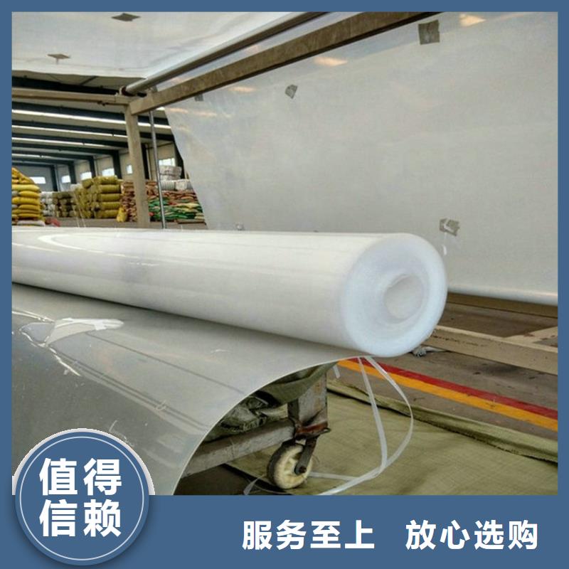 防水板-复合膜品质保证