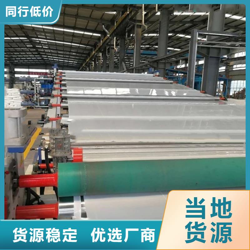 【防水板软式透水管质量无忧】