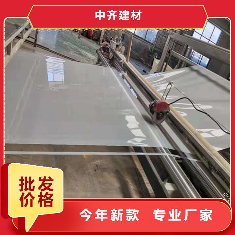 防水板防水毯专注生产N年