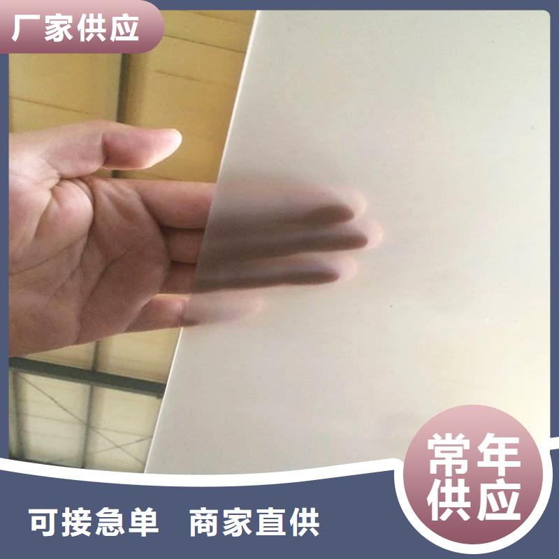 防水板生态带厂家规格全
