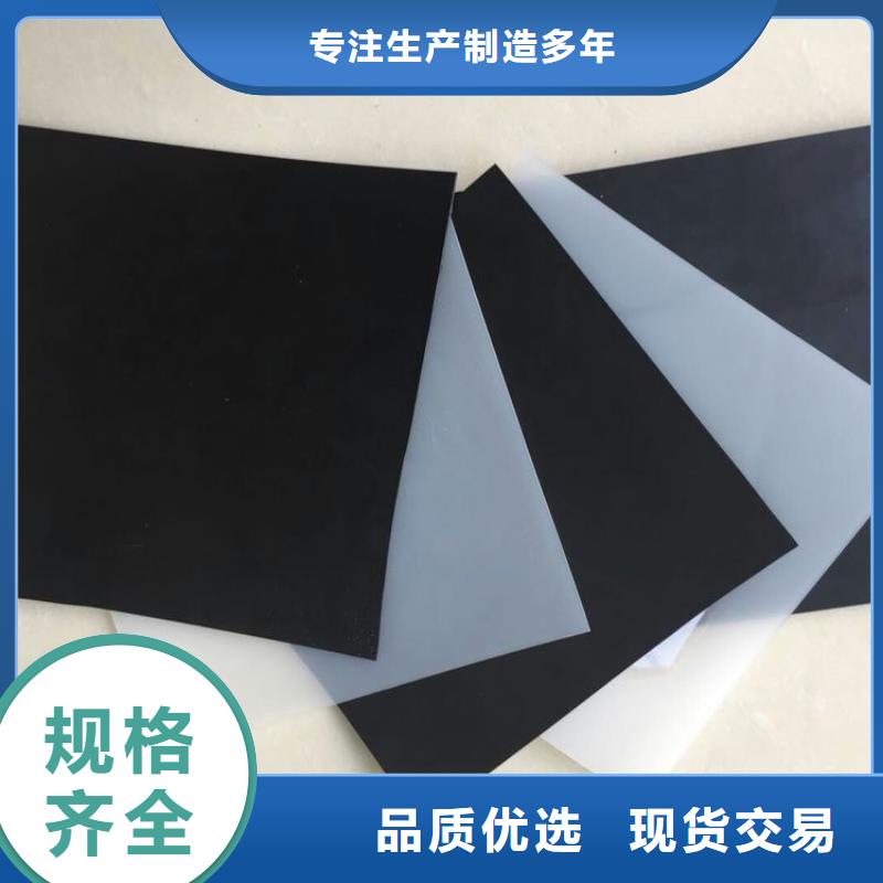 防水板波纹管制造厂家
