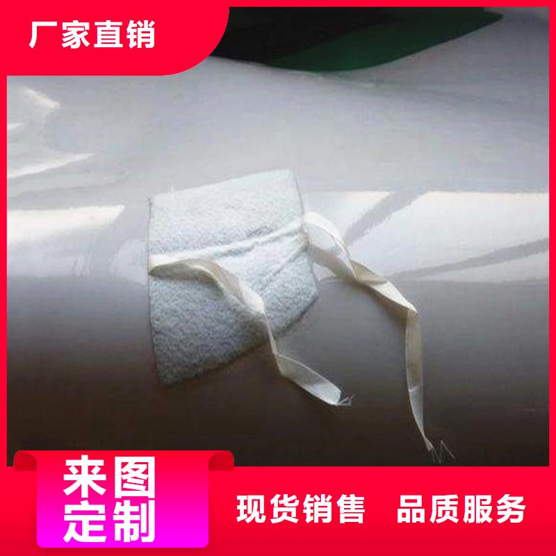 防水板防渗膜诚信厂家