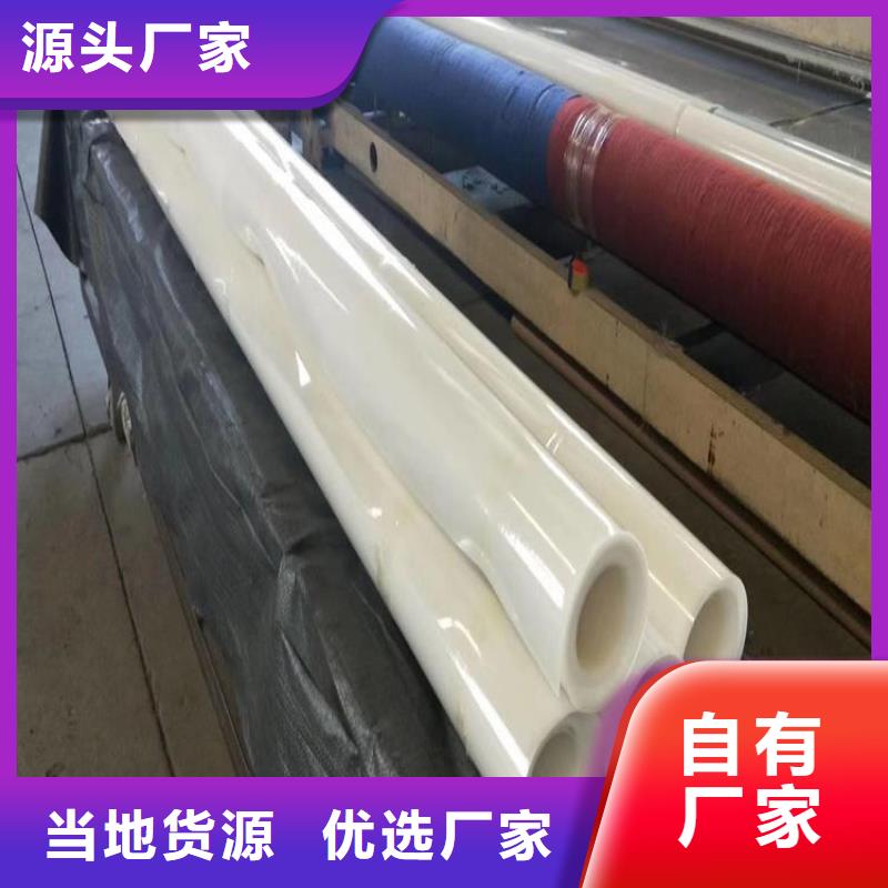 防水板防水毯专注生产N年