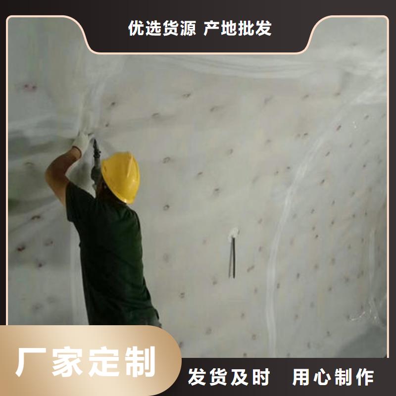 防水板-膨润土防水毯按需定制