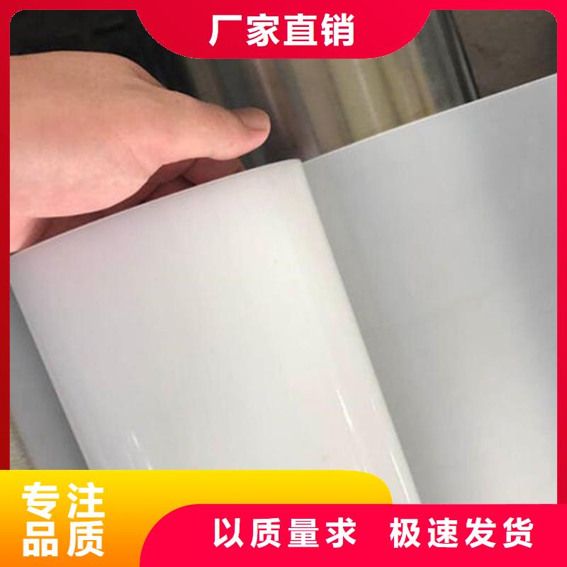 防水板-膨润土防水毯按需定制
