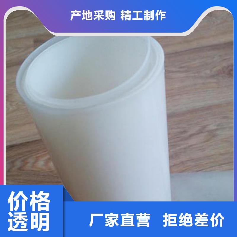 【防水板】_聚酯玻纤布来电咨询