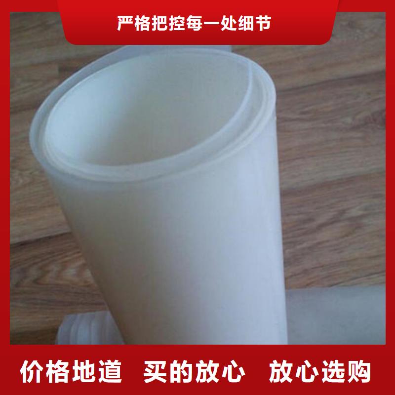 防水板橡胶支座专业生产品质保证