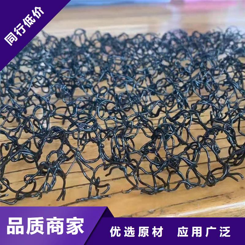 水土保护毯土工膜多种优势放心选择
