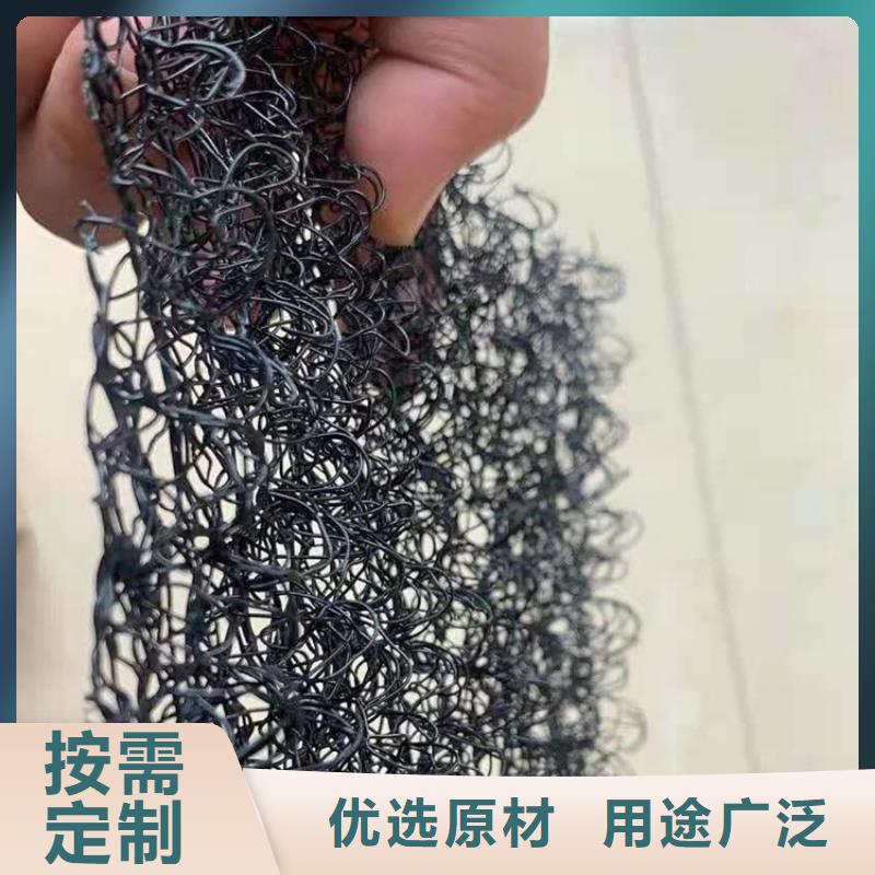 水土保护毯土工膜物流配送