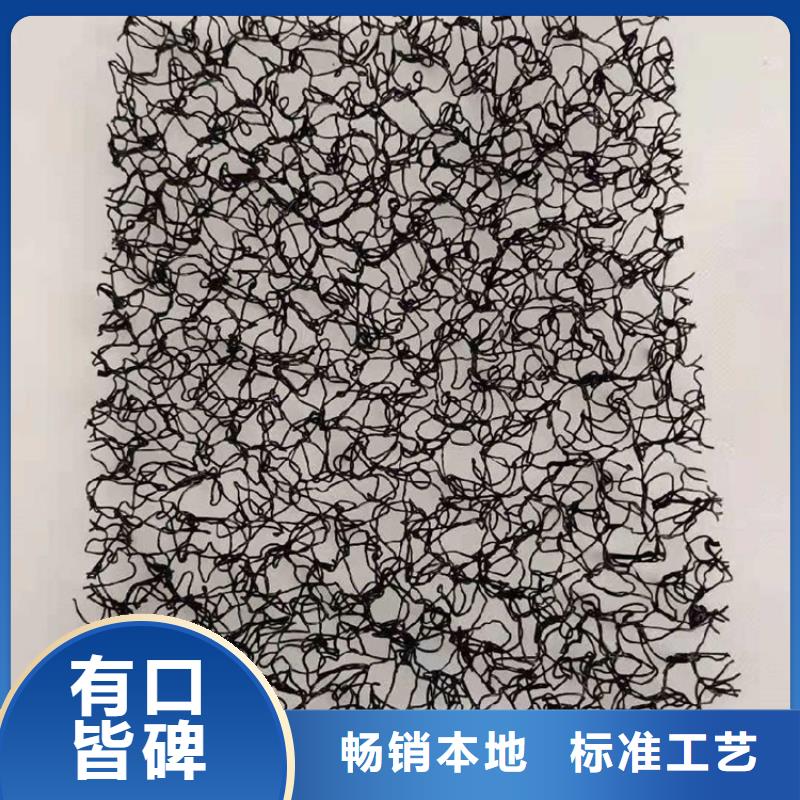 【水土保护毯】波纹管现货实拍