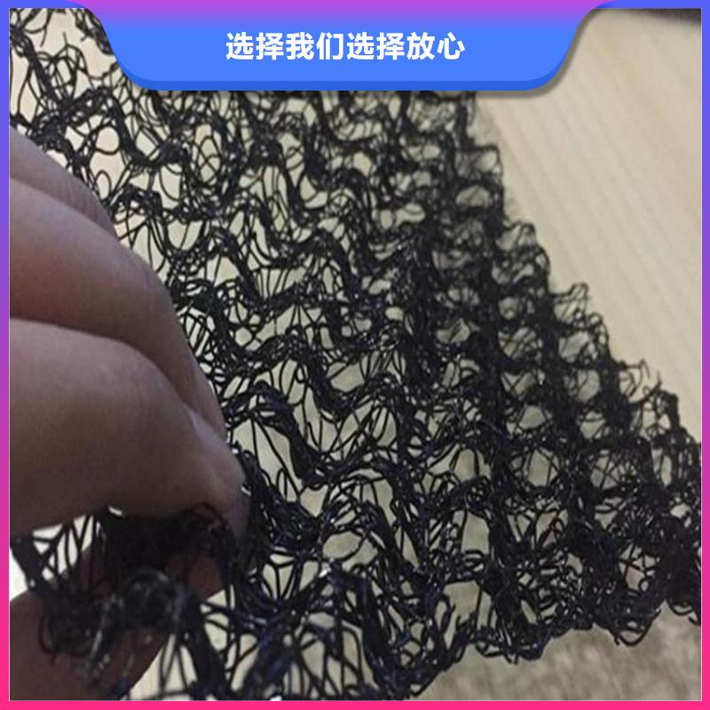 水土保护毯膨润土防水毯一手货源