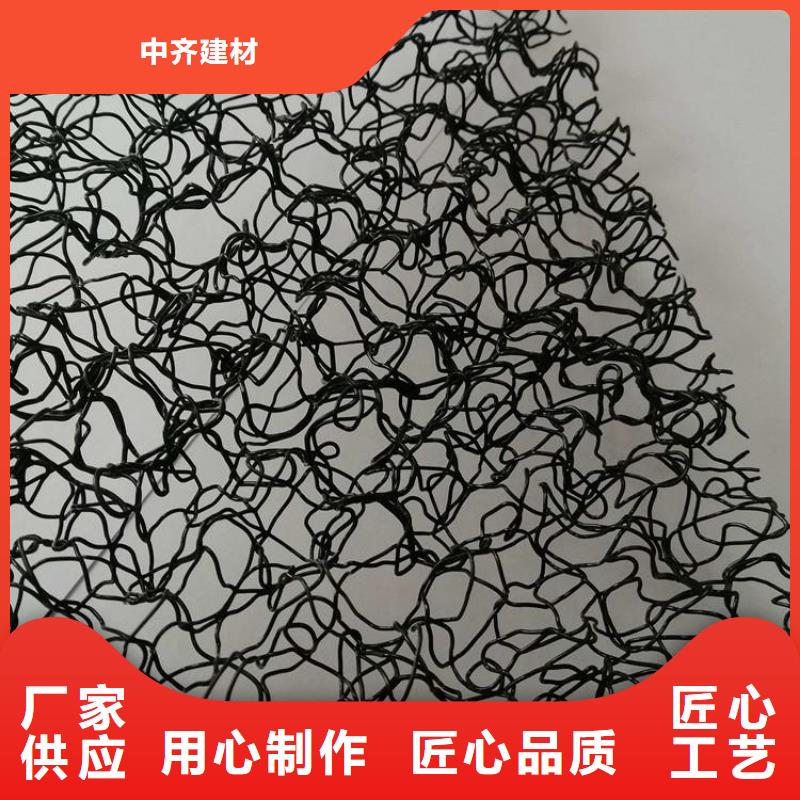 【水土保护毯】波纹管现货实拍