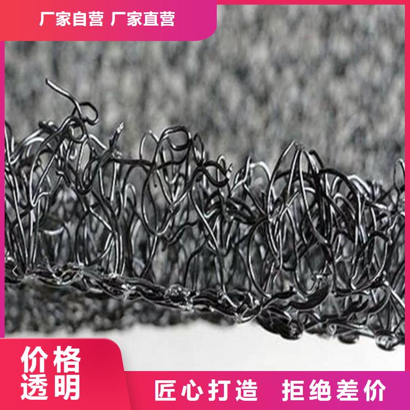 水土保护毯止水条海量货源
