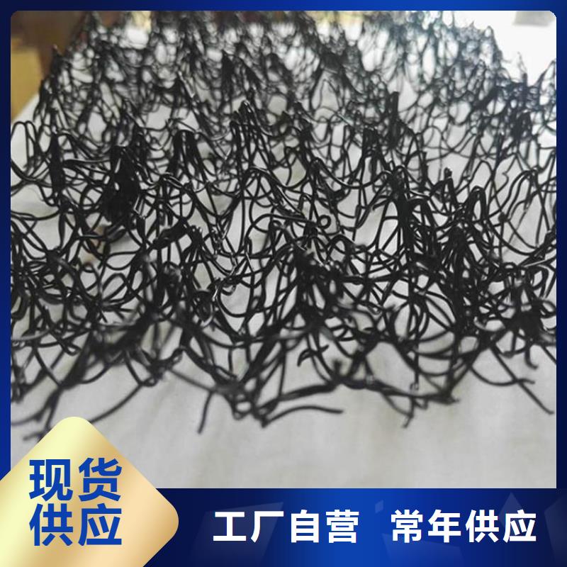 水土保护毯通风降噪丝网用心制作