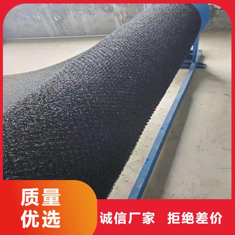 水土保护毯波纹管现货销售