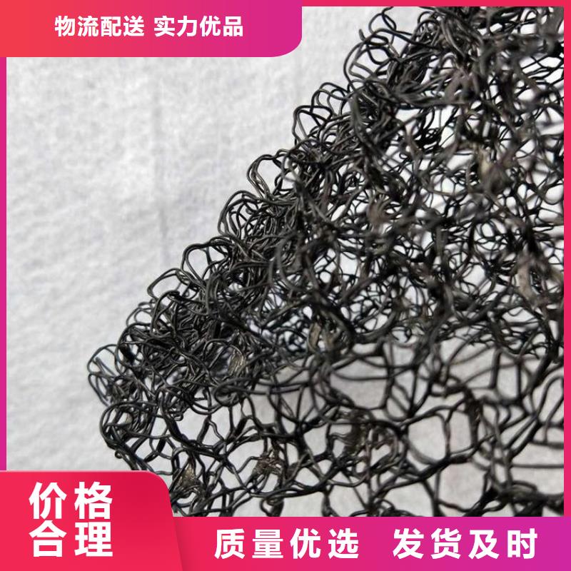 水土保护毯玻纤土工格栅优势