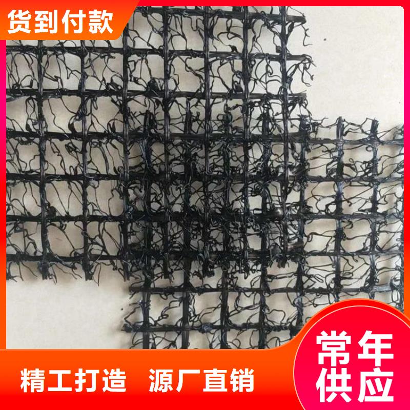 水土保护毯钢塑格栅合作共赢