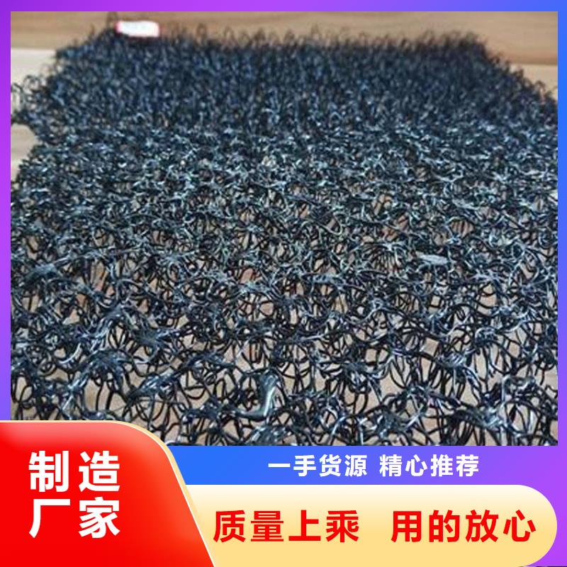 水土保护毯-抗裂贴源头厂家直销