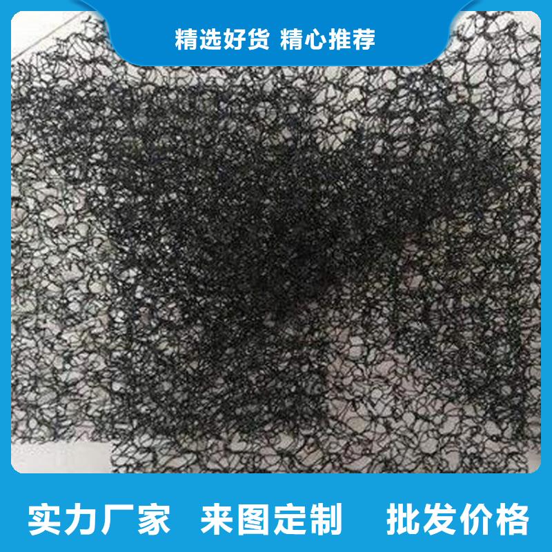 水土保护毯-【蓄水板】厂家规格全