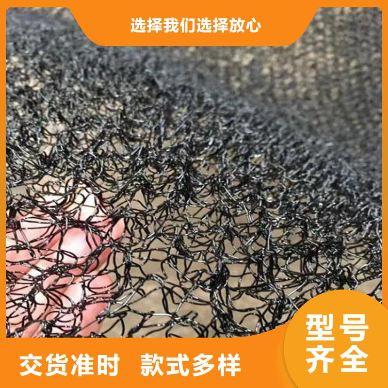 水土保护毯波纹管现货销售