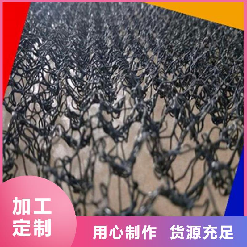 水土保护毯抗裂贴好产品有口碑