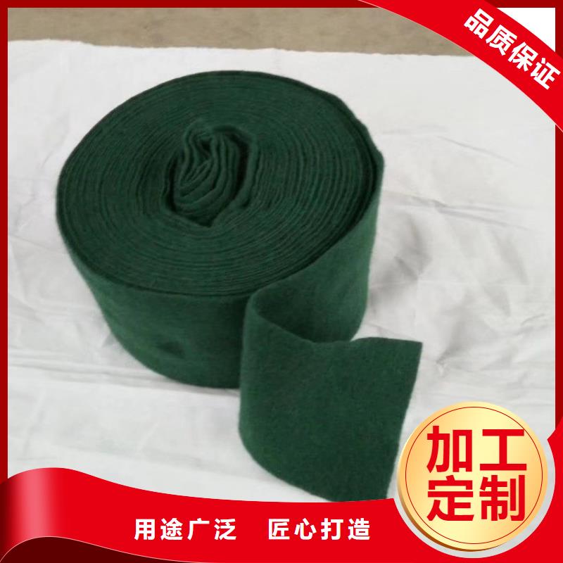 裹树布_植草格源头采购