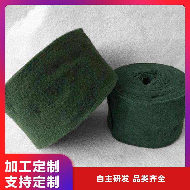 【裹树布】塑料盲沟常年供应
