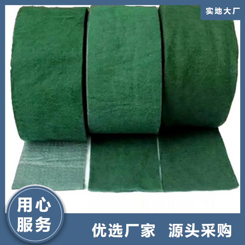 裹树布土工布专业生产N年