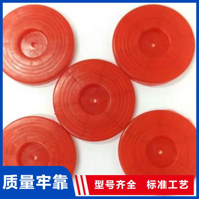 热熔垫片,防水板低价货源