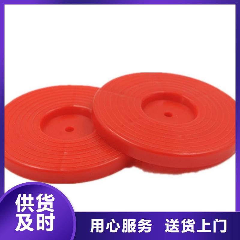 热熔垫片波纹管用好材做好产品
