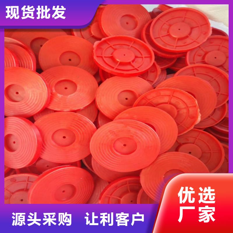 热熔垫片_钢塑土工格栅工厂价格