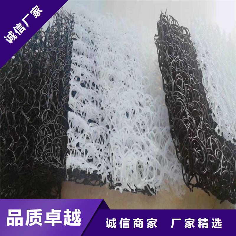 土工席垫土工布诚信为本