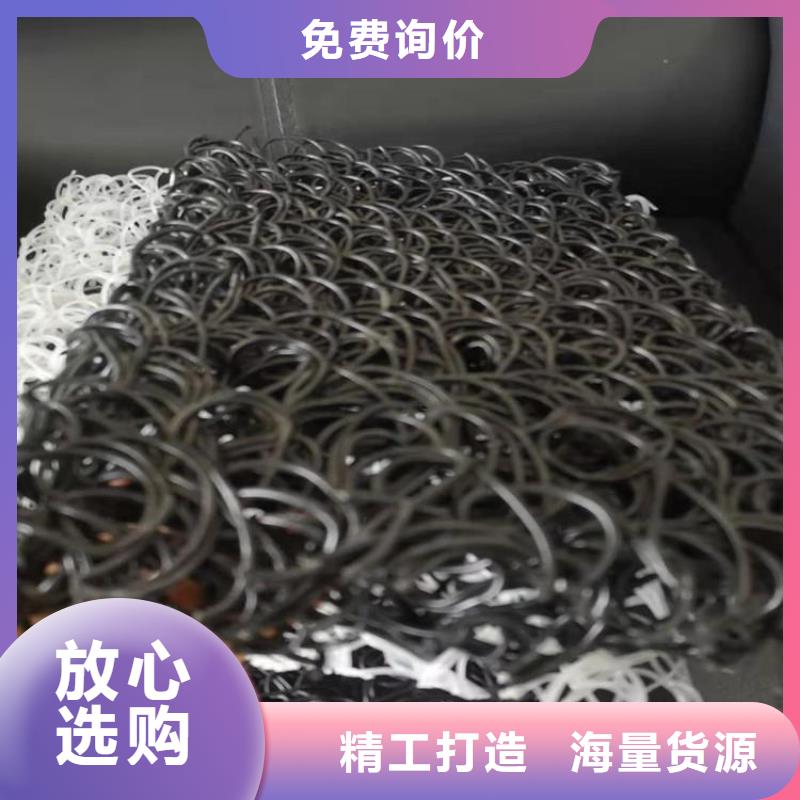 土工席垫土工材料用心做好每一件产品