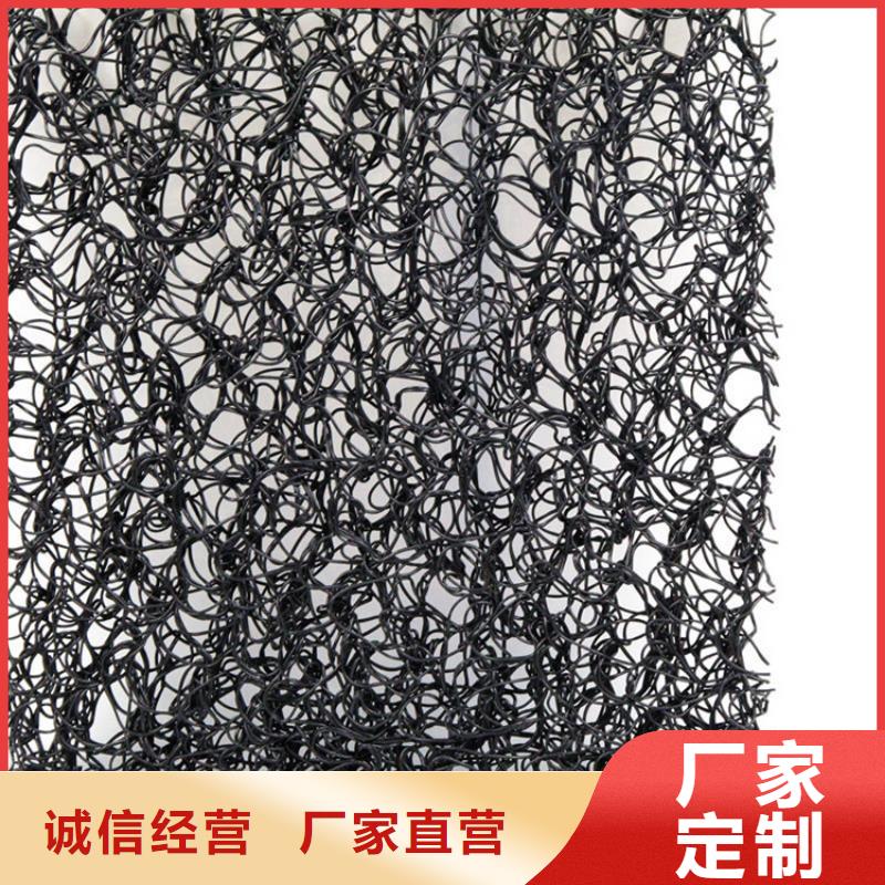 土工席垫通风降噪丝网精工细作品质优良
