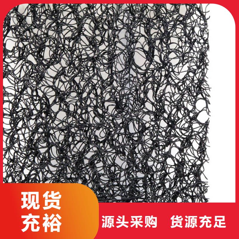 【土工席垫】通风降噪丝网诚信为本
