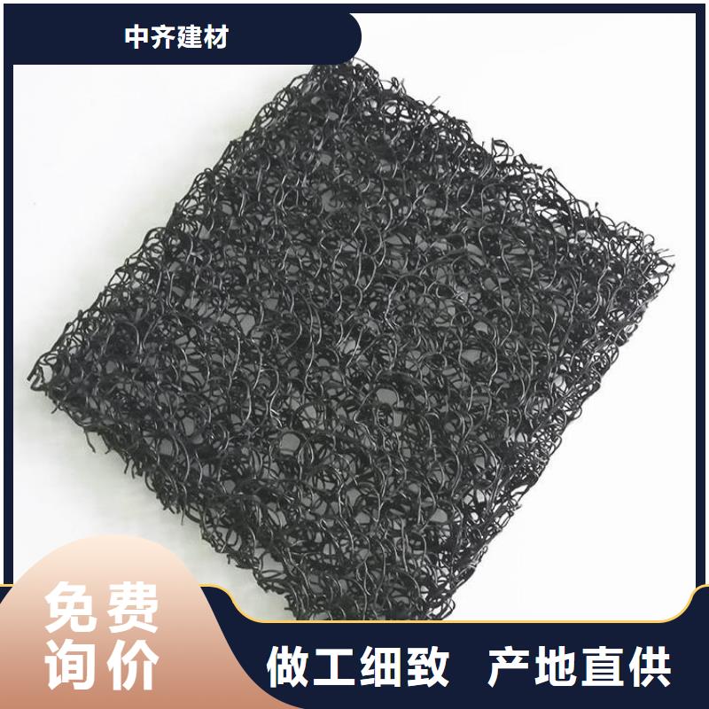 土工席垫玻璃纤维土工格栅专业生产厂家