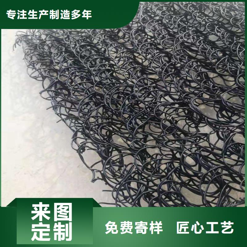 【土工席垫膨润土防水毯放心购】