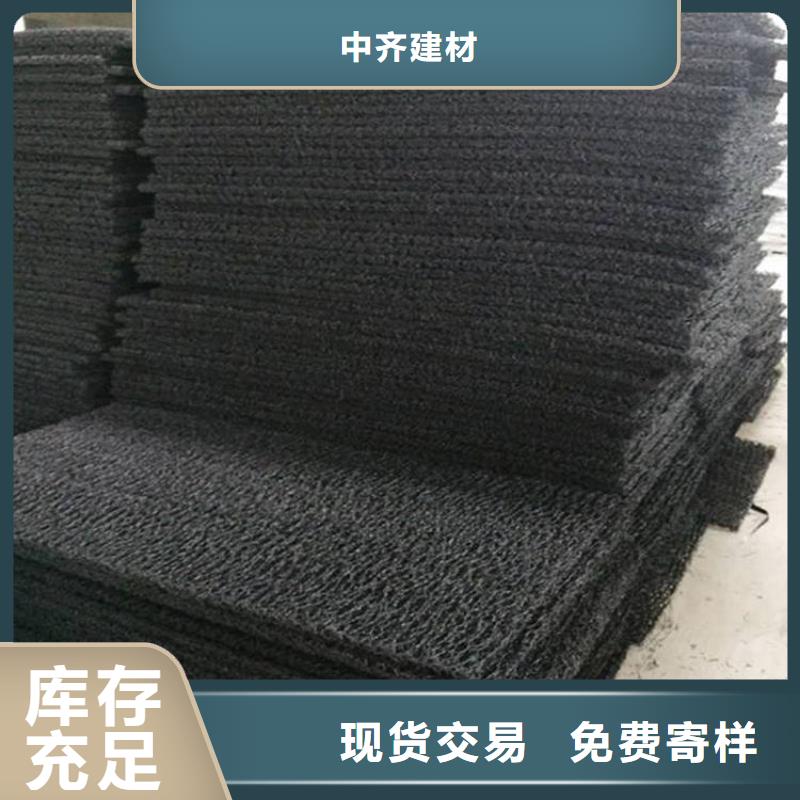 【土工席垫膨润土防水毯放心购】
