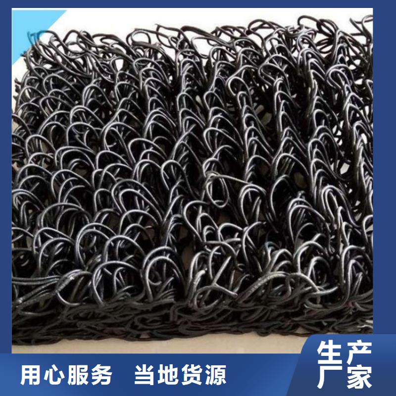 【土工席垫】防水板采购无忧