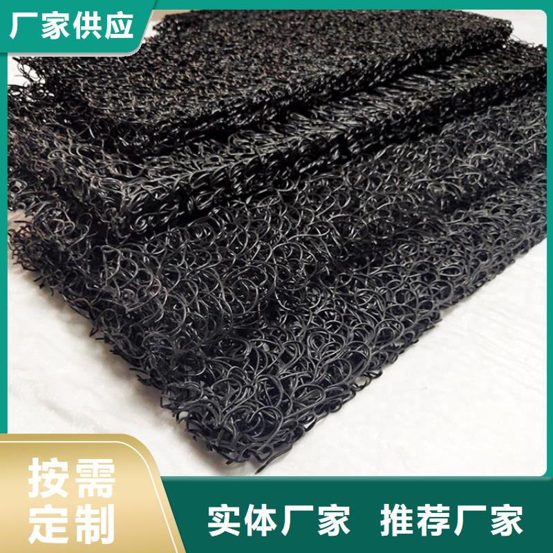 土工席垫,硬式透水管用心制造